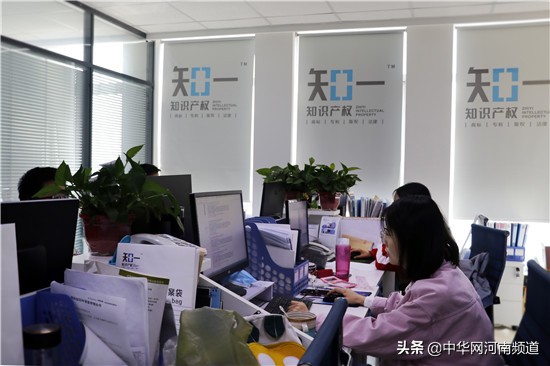 知一知识产权公司,知一知识产权代理机构