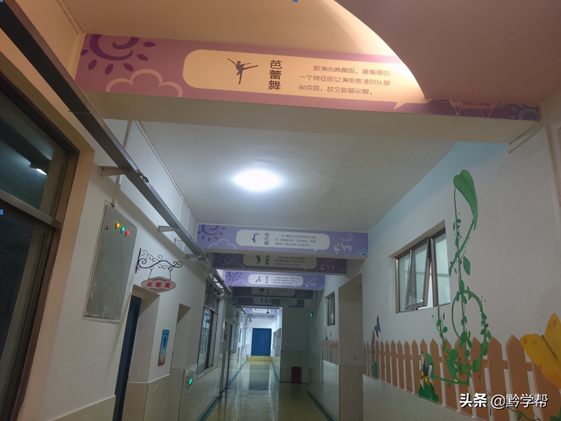 贵阳小学分校排名,贵阳小学总校和分校有区别吗