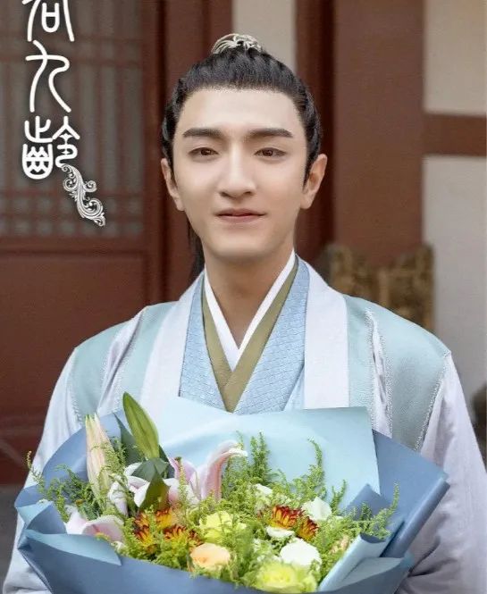 古偶丑男金瀚哭戏,古偶丑男新剧