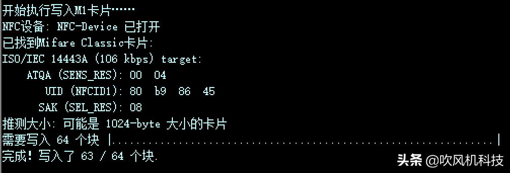 redminote8怎么录入门禁卡,redminote8nfc卡