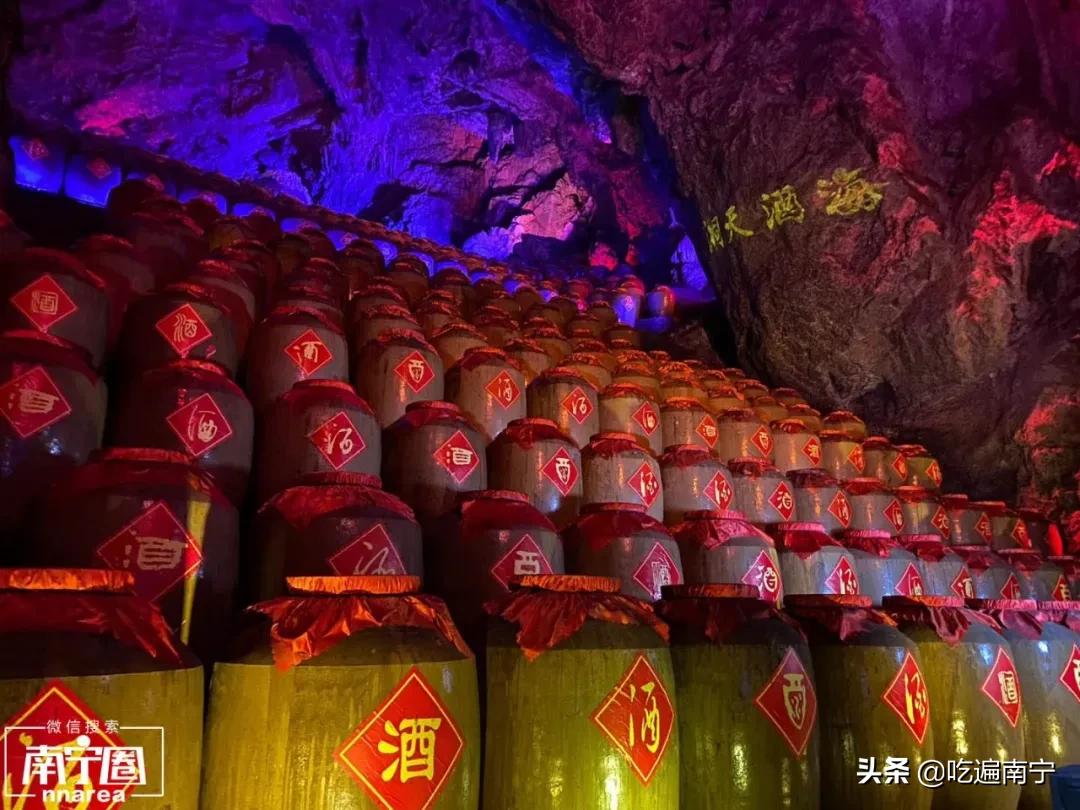 河池，广西吃得最野的地方