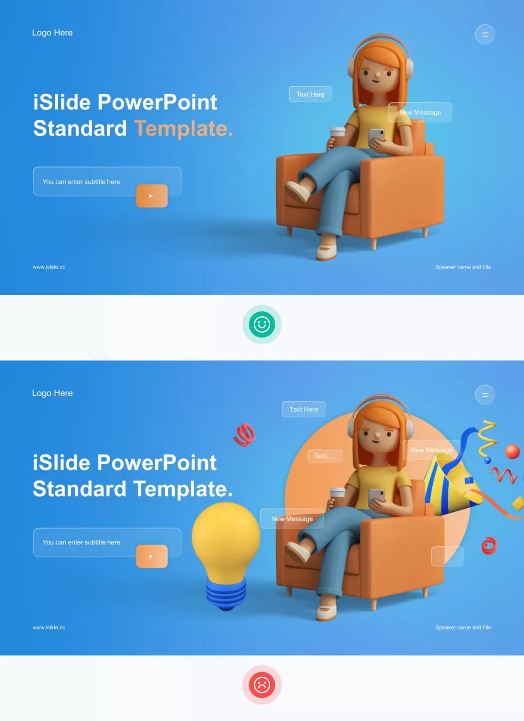 ppt封面页如何做出高级感,怎样做ppt城市背景图高级感