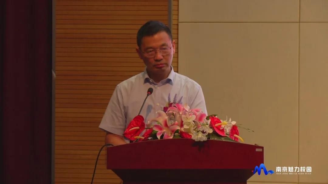 南京大学附属中学2018毕业典礼,南师附中丁家庄2019毕业典礼