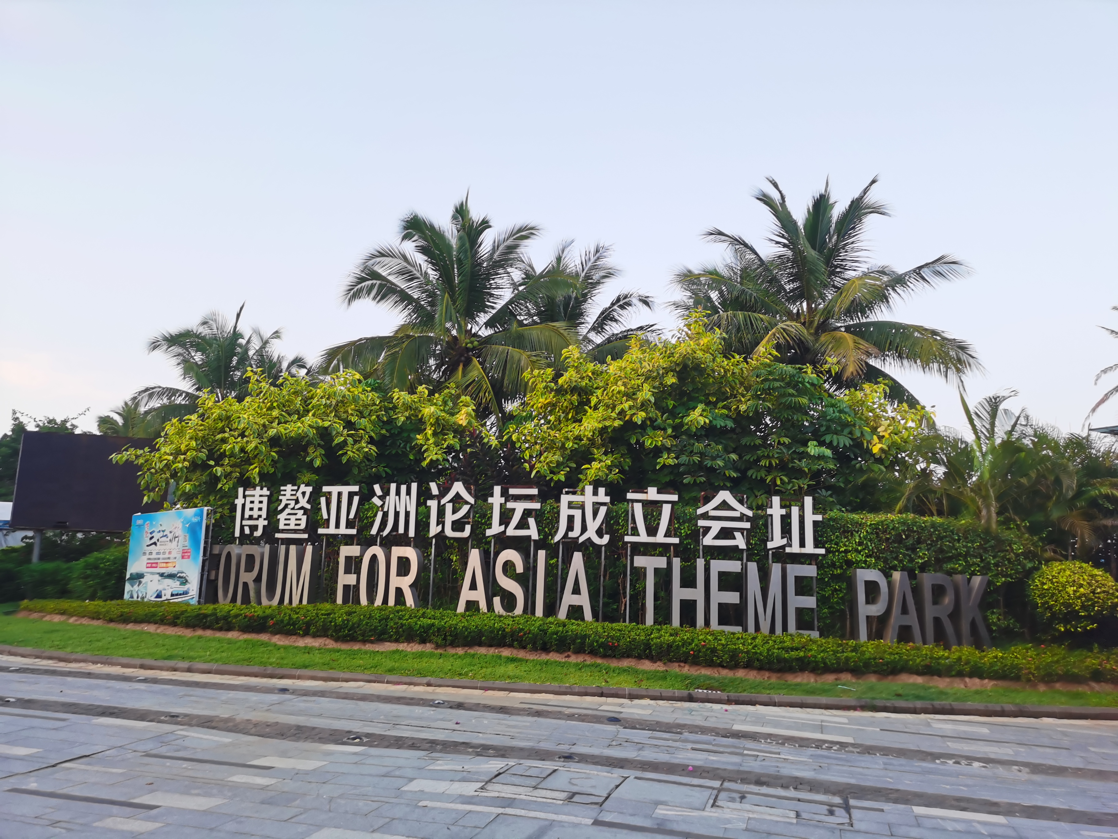 鍗氶硨璁哄潧姘镐箙浼氬潃涓囨硥娌冲叆娴峰彛,涓囨硥娌冲叆娴峰彛