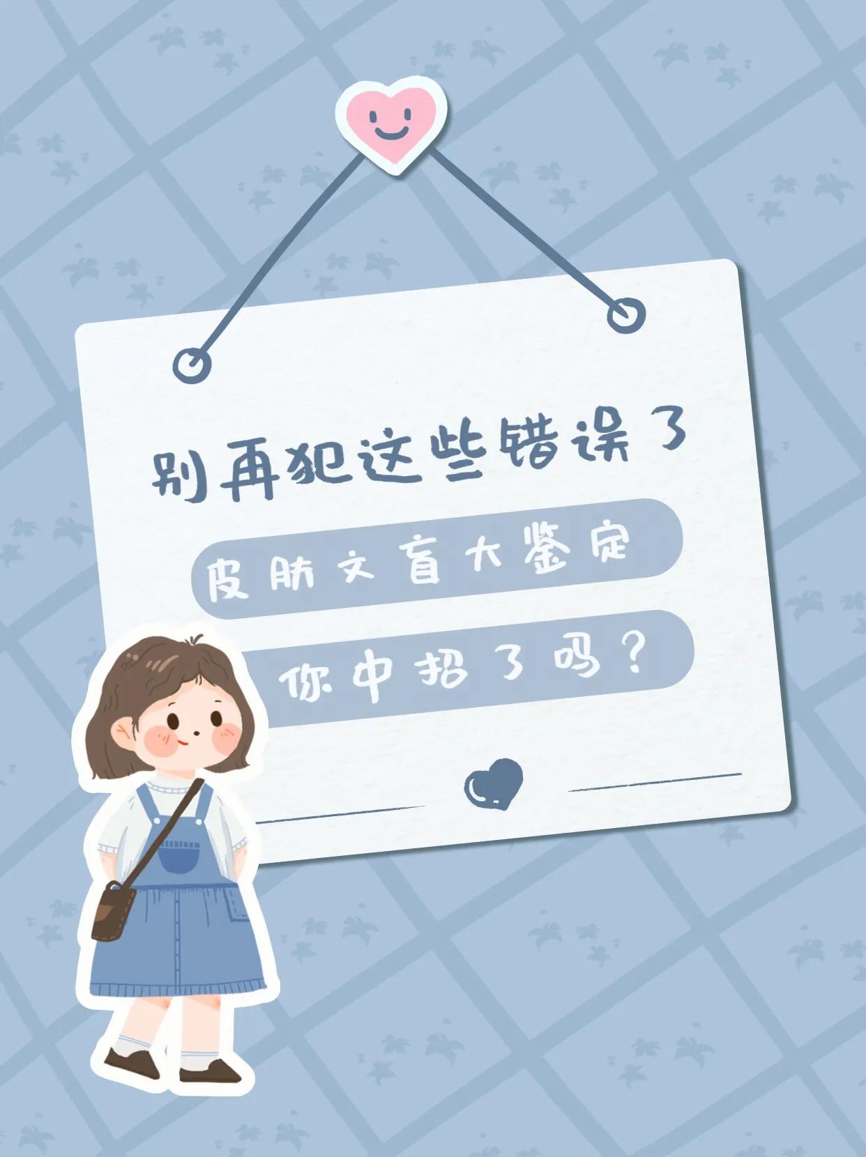 做护肤品微商怎么发朋友圈吸引人,护肤品微商第一条朋友圈走心文案