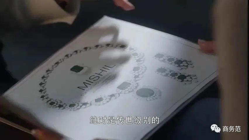 三十而已同款饰品,三十而已同款包包顾佳