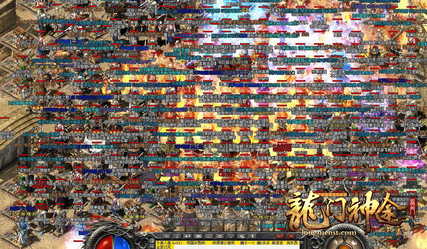 热血传奇一键赚钱攻略,热血传奇当年完整版