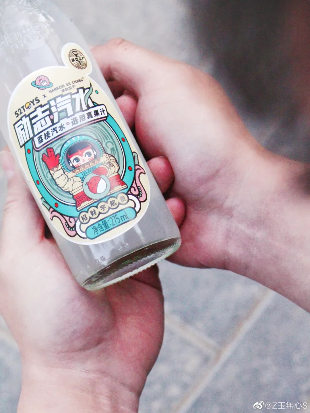 浼樼鍥芥疆楗枡鍖呰璁捐,姹夊彛浜屽巶楗枡