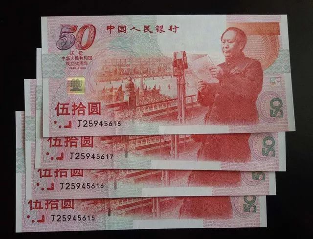 2024年纪念币最新公告,2022年纪念币会发布哪些