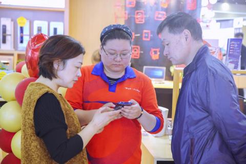 芜湖京东五星电器冰箱 (京东五星电器合肥超级体验店项目)