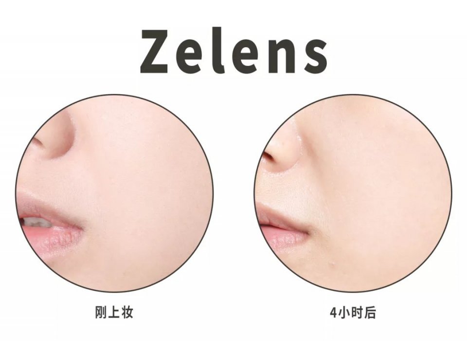 ysl粉底液和迪奥粉底哪个好,各大网红粉底液真实测评