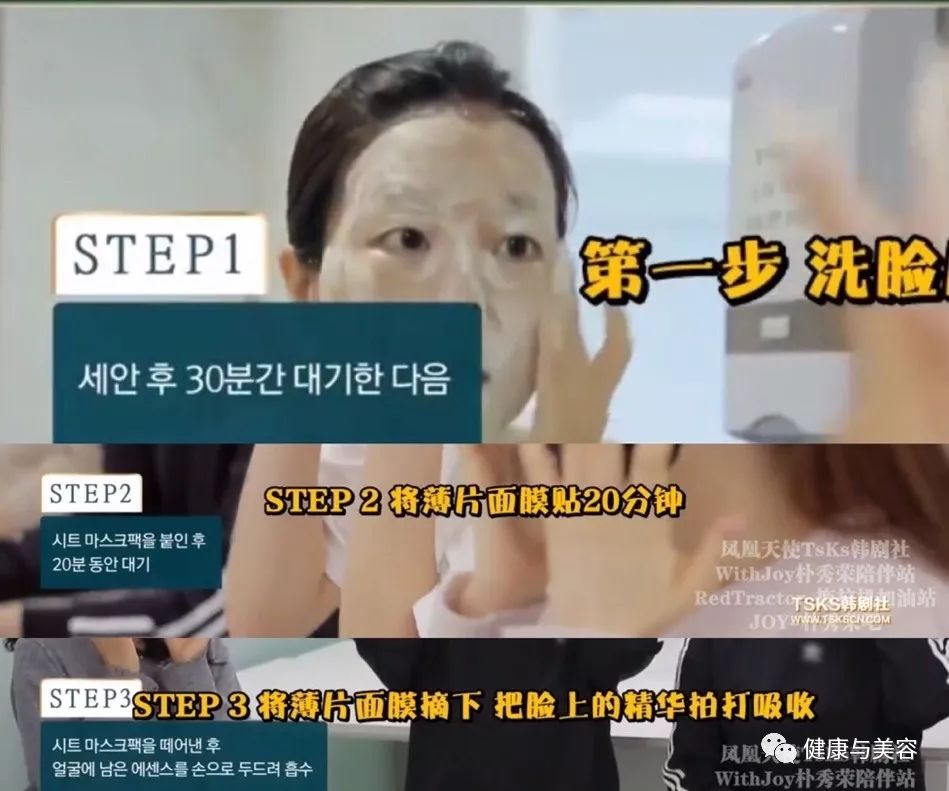 韩国名牌面膜排行榜前十名,韩国的十大面膜