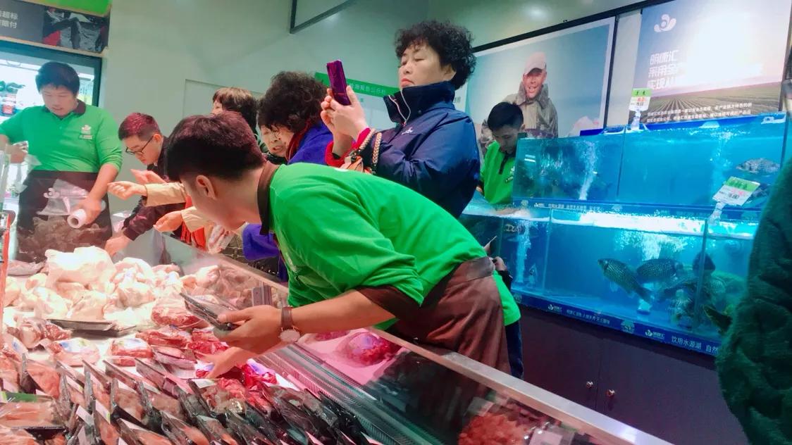 明康汇生鲜菜市平湖,明康汇生鲜菜市杭州