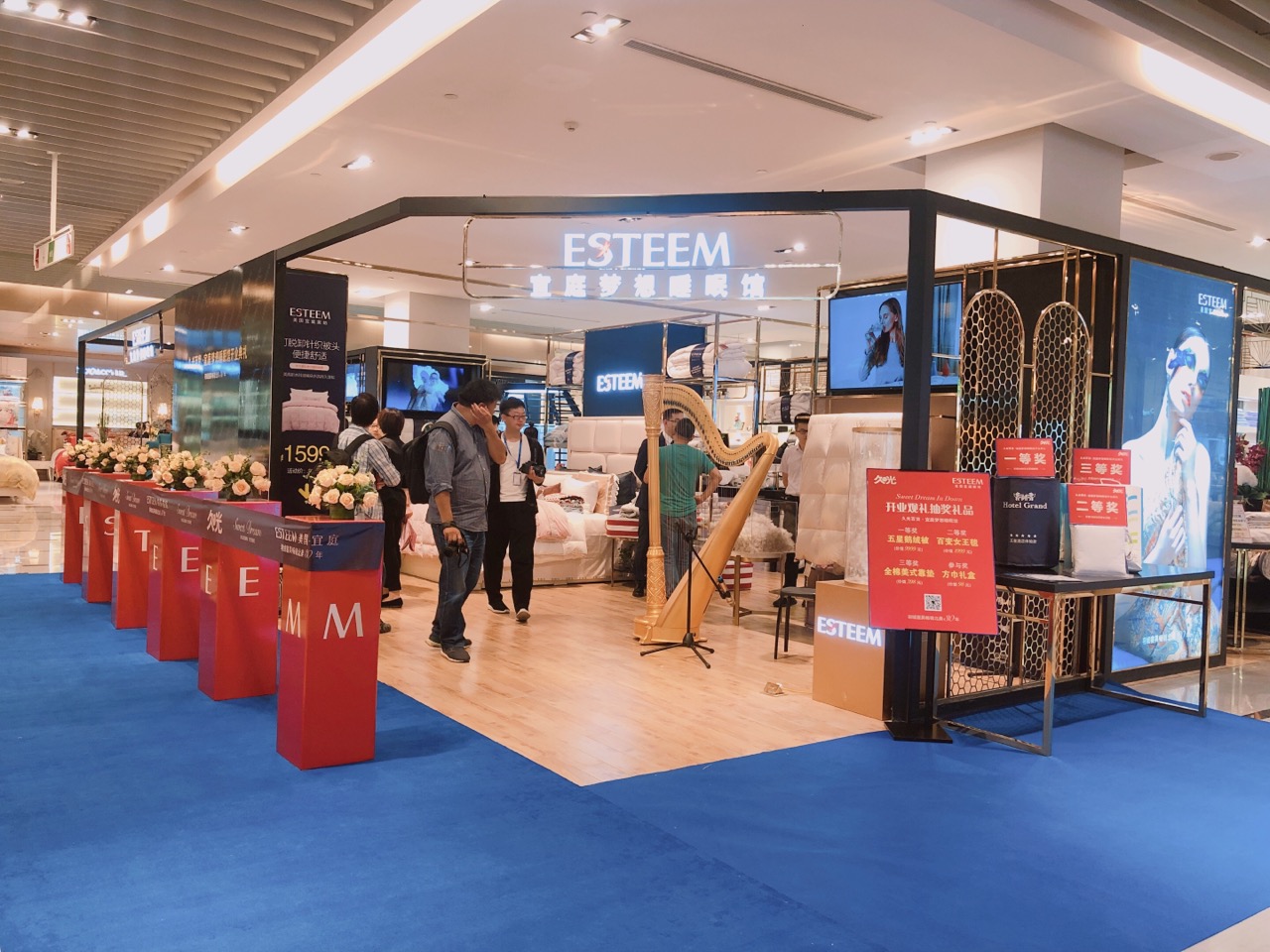 苏州第一家——宜庭梦想睡眠馆（苏州久光店）盛装启幕