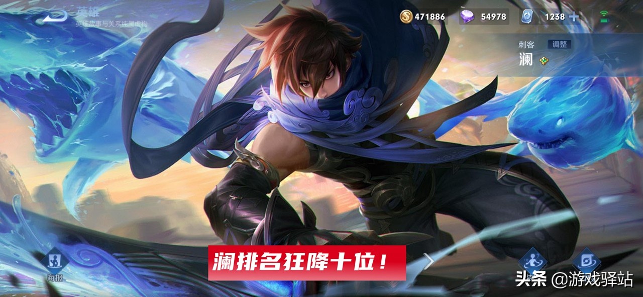 王者荣耀新赛季打野英雄梯度排行,王者荣耀新赛季打野强势英雄排行