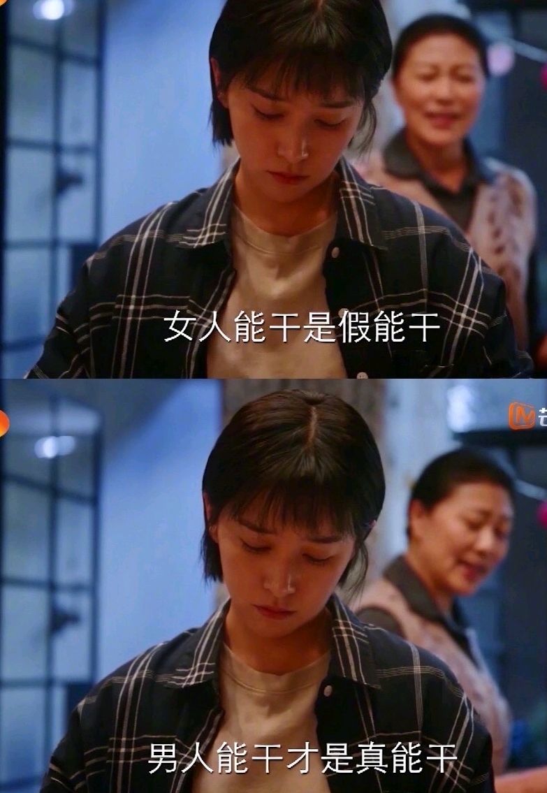 婆婆逼儿媳喝下杀虫剂,婆婆逼儿媳喝杀虫剂