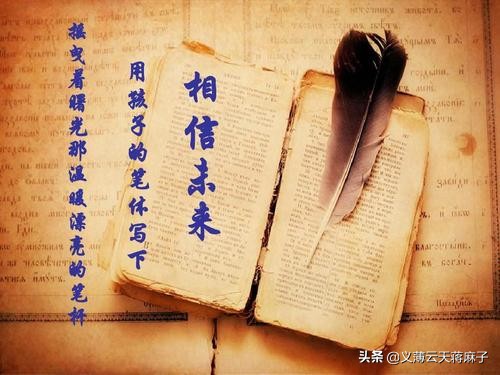 汪峰光明被指歌词抄袭,汪峰的歌是借鉴还是抄袭