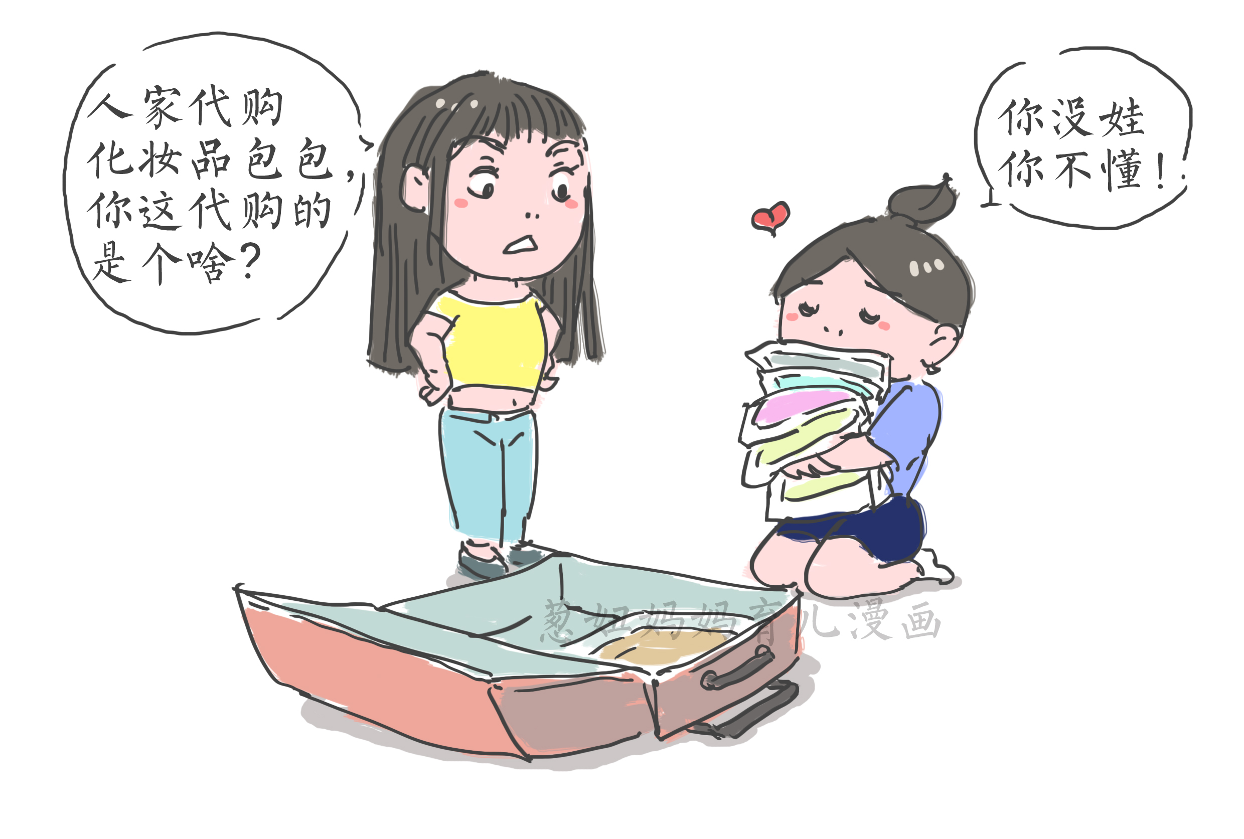 宝宝适合穿什么样的衣服？怎么正确地给宝宝买衣服？