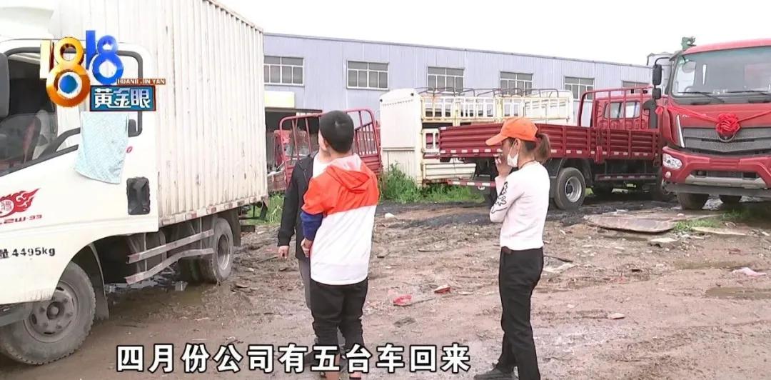 货车女司机除了坚强别无选择,卡车女司机丈夫患病仍不离不弃