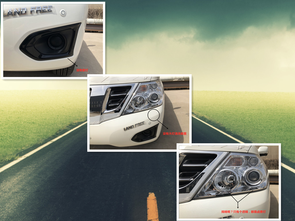 途乐y624.0长途极限穿越,尼桑途乐4.0中东版途乐y62