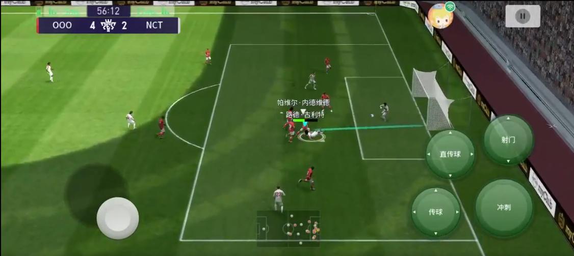 伊斯坦布尔奇迹之夜总决赛,伊斯坦布尔之夜经典翻盘