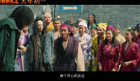 盘点喜剧之王王宝强的名场面,王宝强新喜剧之王