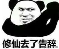 分分钟气死人的游戏,分分钟前线游戏