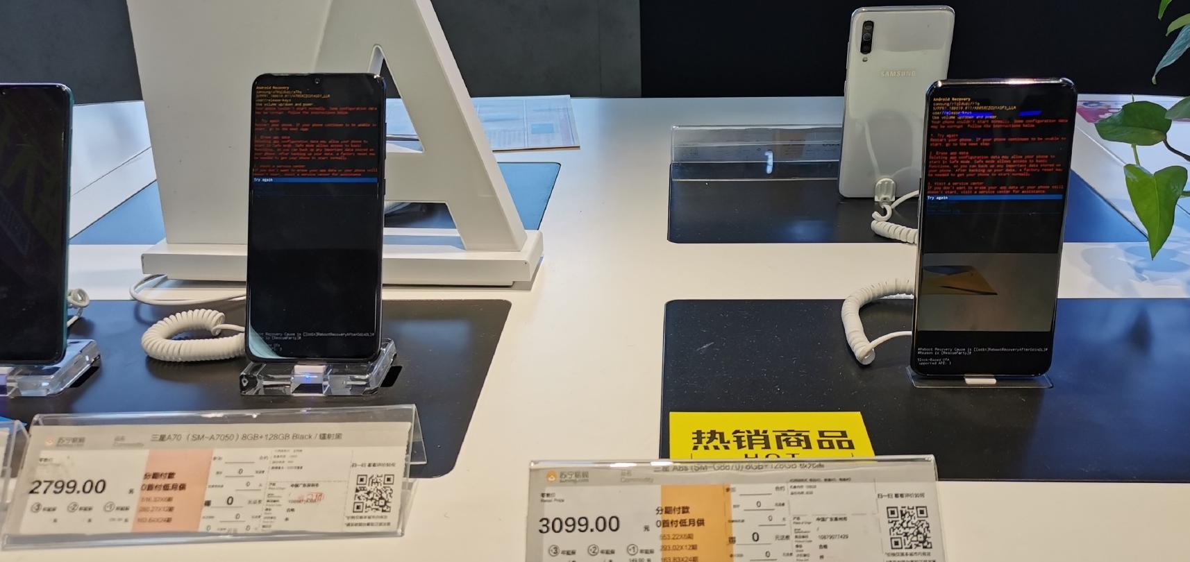 三星手机系统崩溃解决方法,三星手机最近系统乱码