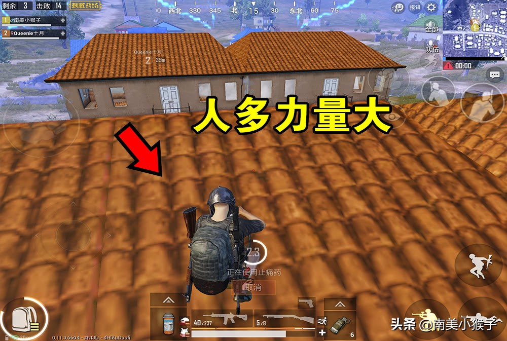 刺激战场15杀吃鸡的2个秘诀,刺激战场吃鸡基本功