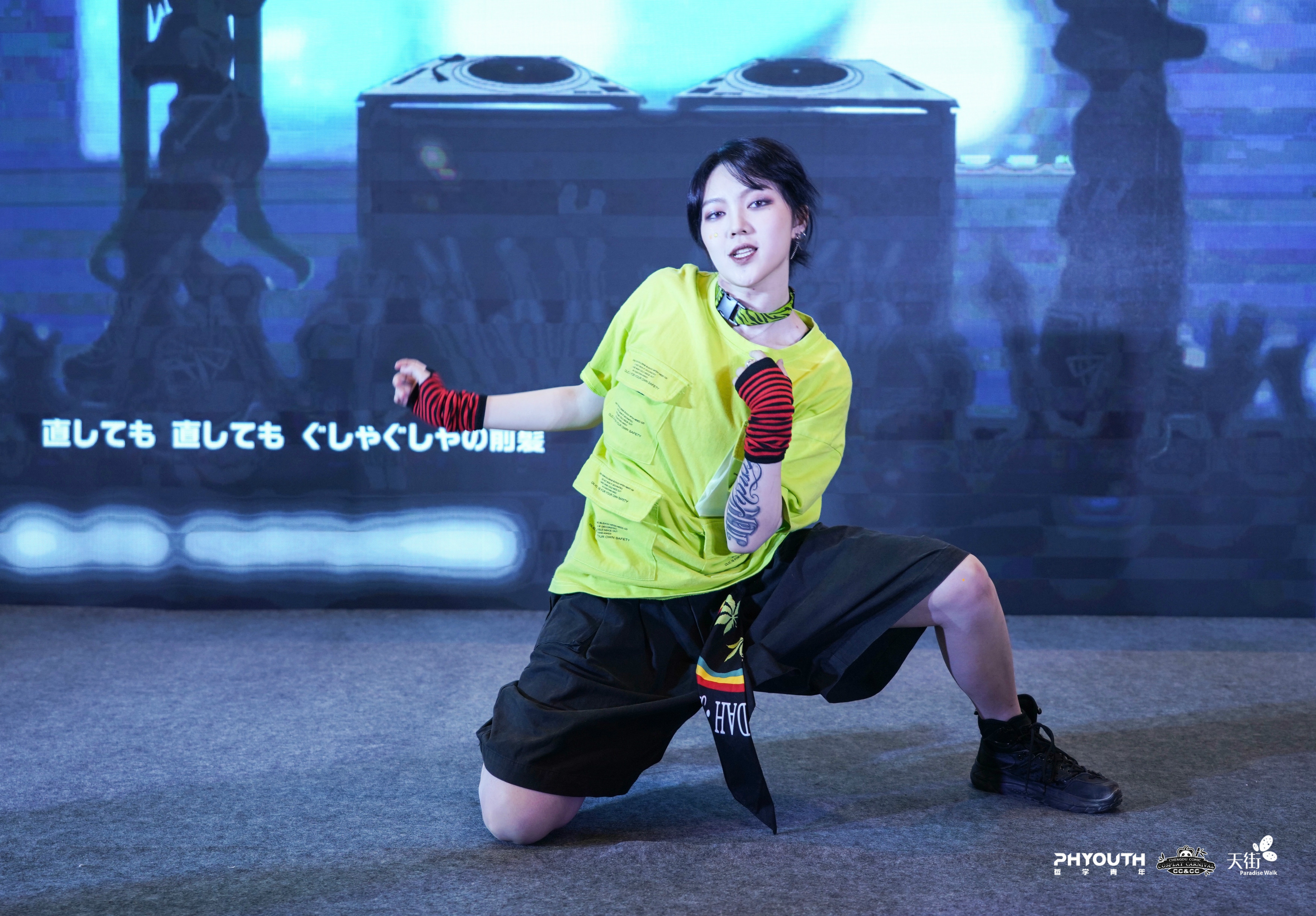 龙湖成都时代天街CCCC|《夏日出击·突破次元壁》我们玩了这些