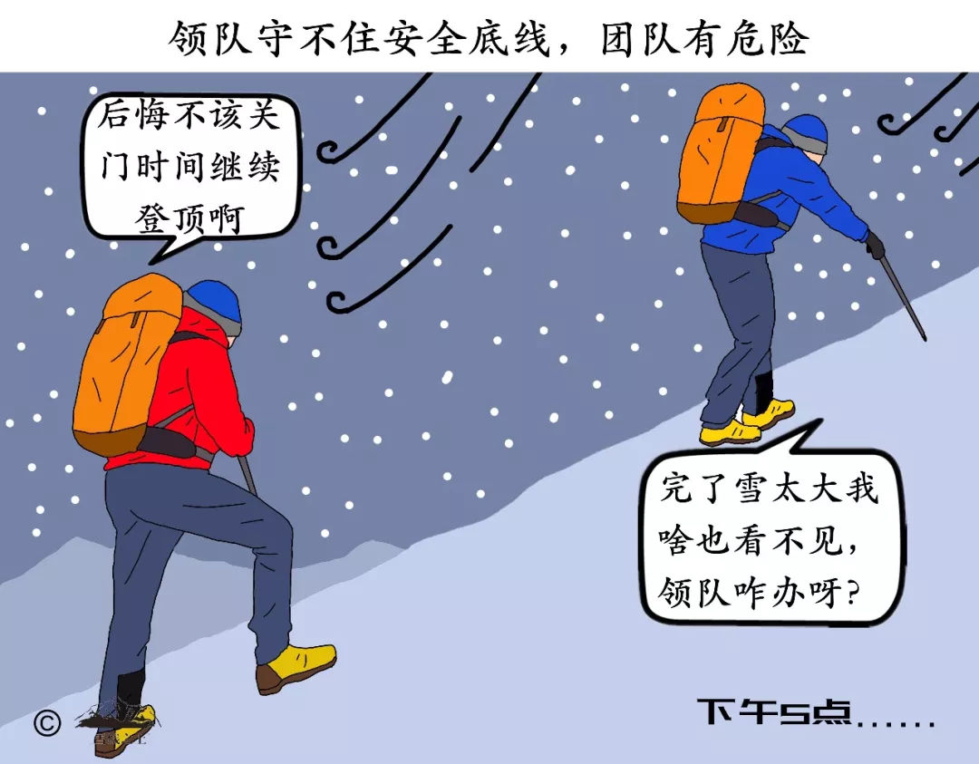 閲嶅簡闄跺喍鎴峰棰嗛槦,闄跺喍閲嶅簡鎴峰棰嗛槦