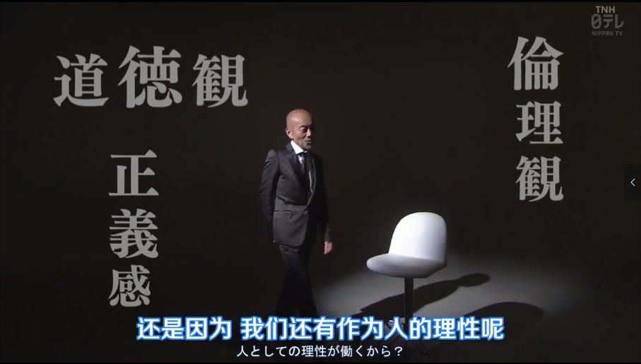 一集一人头,岛国狼人杀好刺激