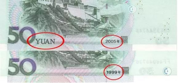 补号冠字号码有啥,补号冠号一览表