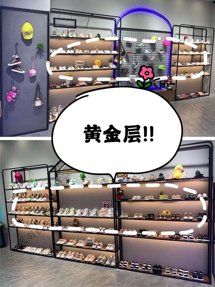 新手如何开好童鞋店,童鞋店铺怎么陈列好