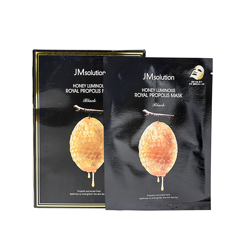 补水美白面膜哪个品牌好,补水美白面膜哪个品牌好价格实惠