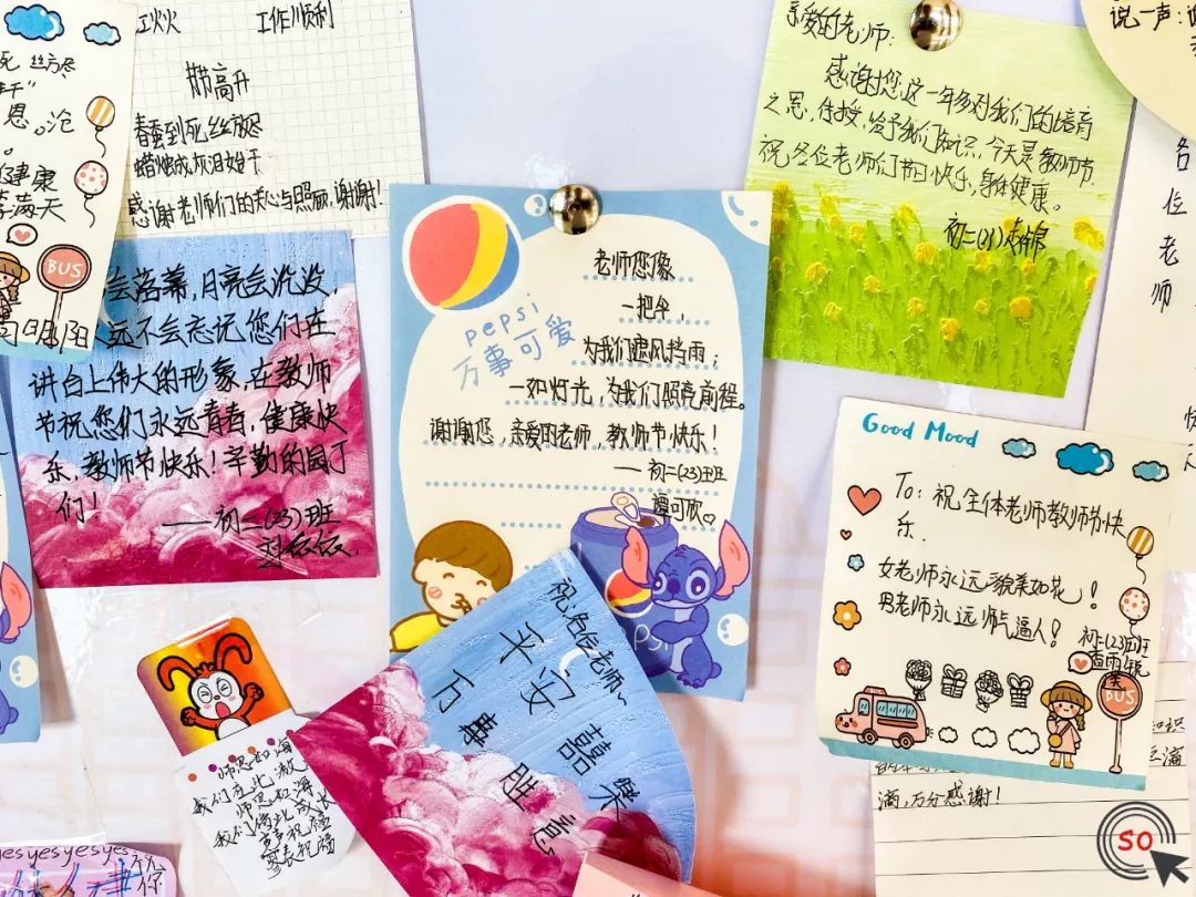 白塔中学2019年庆祝视频,白塔中学表彰大会