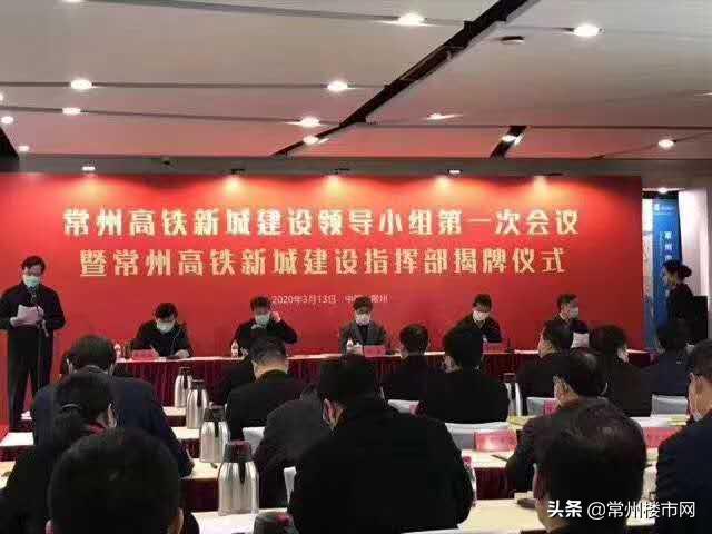 稳楼市不等于让房价快速上涨,稳楼市政策频出