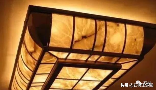 *石灯云**透出的是天然石材的颜色