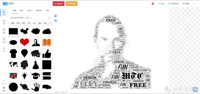 推荐几款好玩的应用,推荐10个实用软件