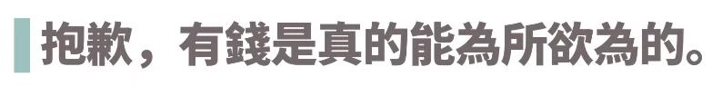 为什么中国人自带繁简转换器,中国人为什么自带繁简转换器
