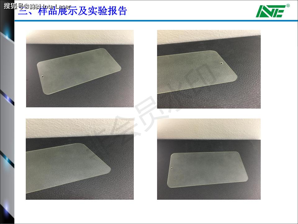 玻璃盖板激光切割机,玻璃厚板激光切割机全自动