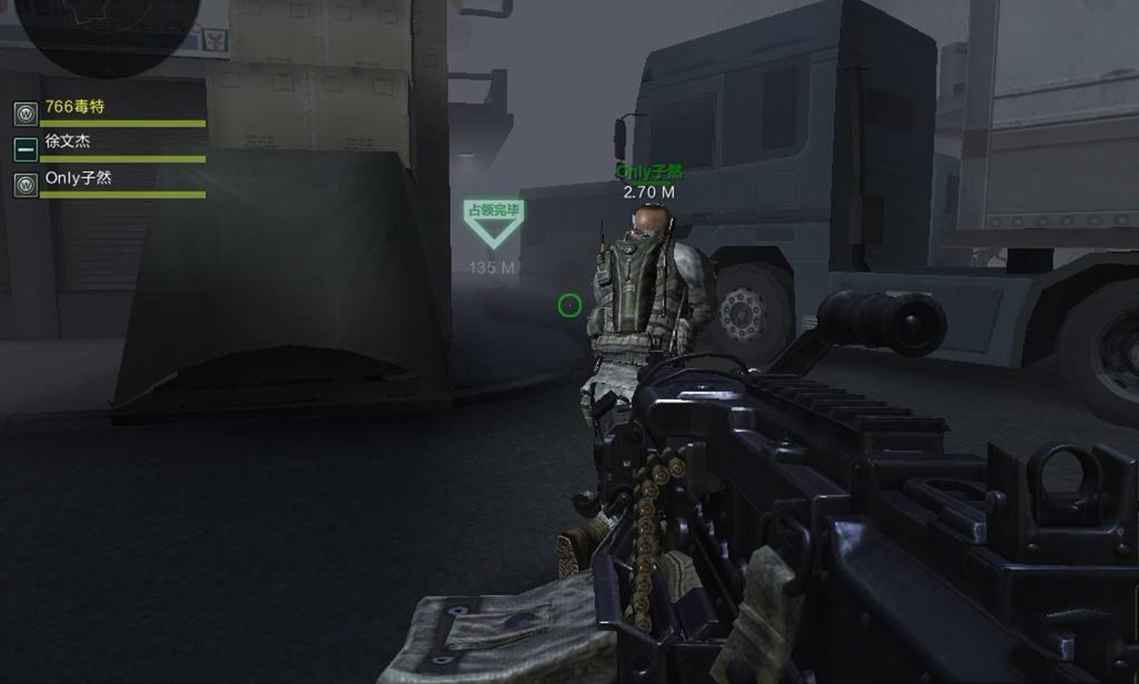 生化战场是什么,生化讲的是啥