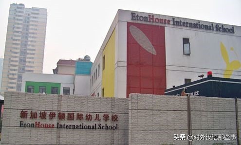 在新加坡大学教书怎么样,在新加坡当老师好吗