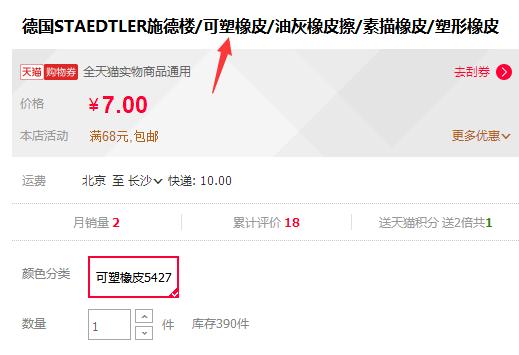 水彩画入门零基础教程彩铅,彩铅水彩素描油画先学哪个