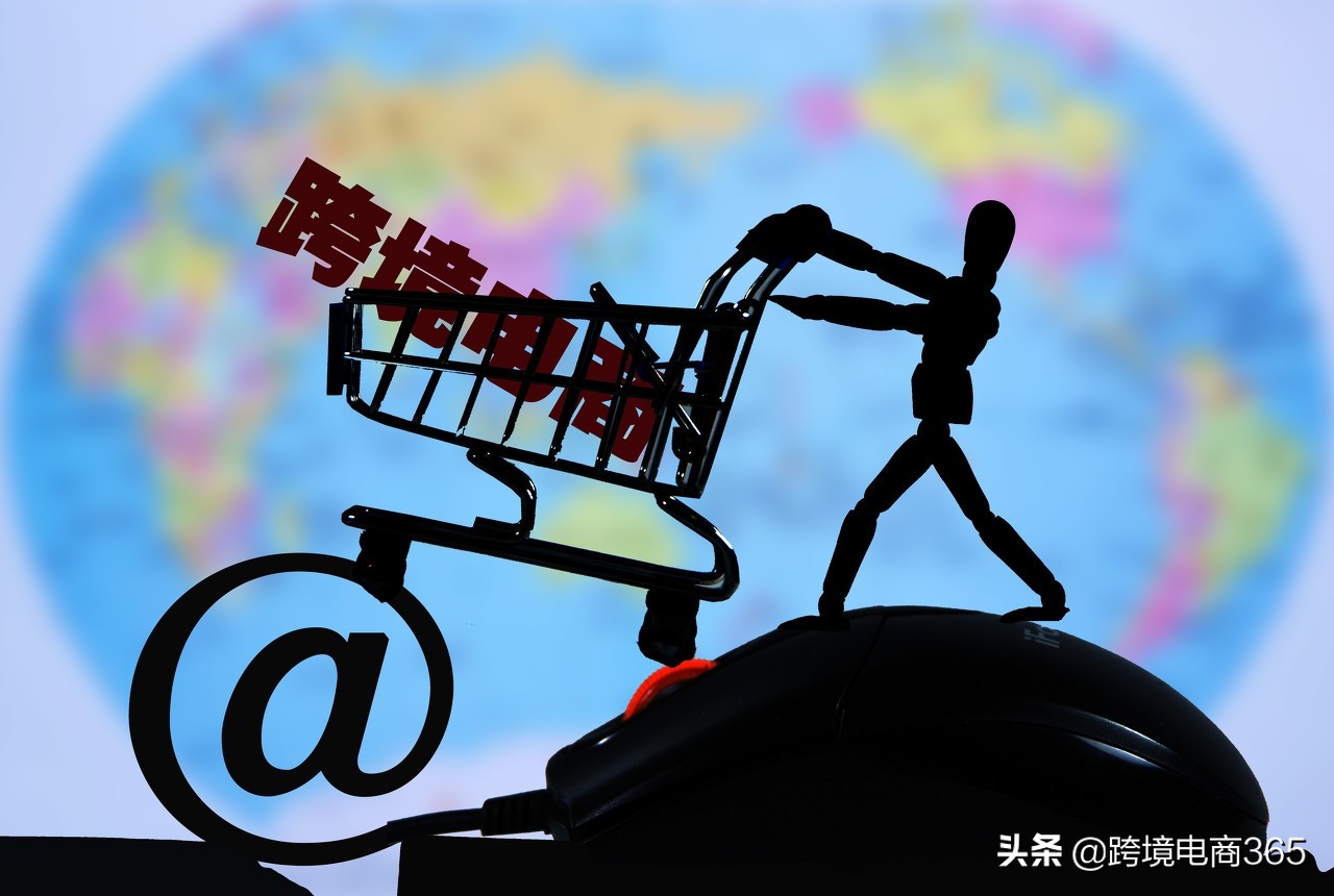 跨境电商采购亚马逊速卖通,亚马逊跨境电商如何从速卖通代发