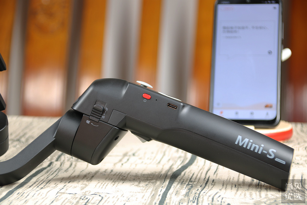 还在担心不会拍视频？魔爪Mini-S稳定器让你上手就会用