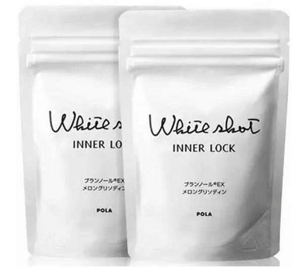 那些又便宜又能变白的好物,变白一定要买的好物