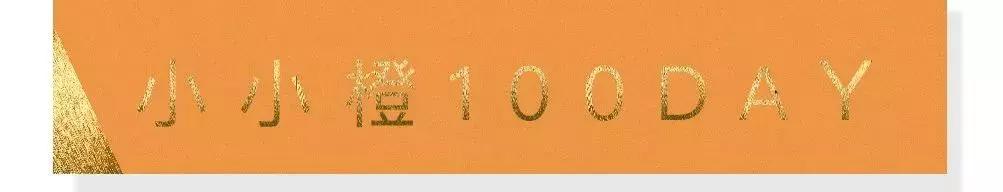 红遍各大婚礼被翻版无数的伴手礼，原版已登陆温州！