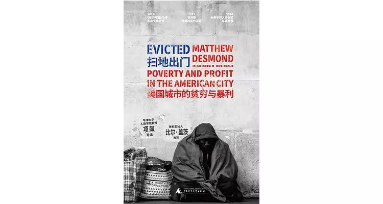 为什么比尔盖茨喜欢读书,比尔盖茨怎样成为富人的