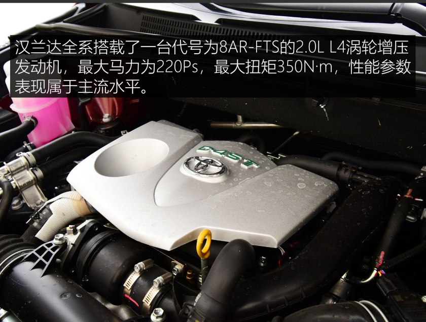 开起来省心的四驱六座中大型suv,开着比较省心的大众车